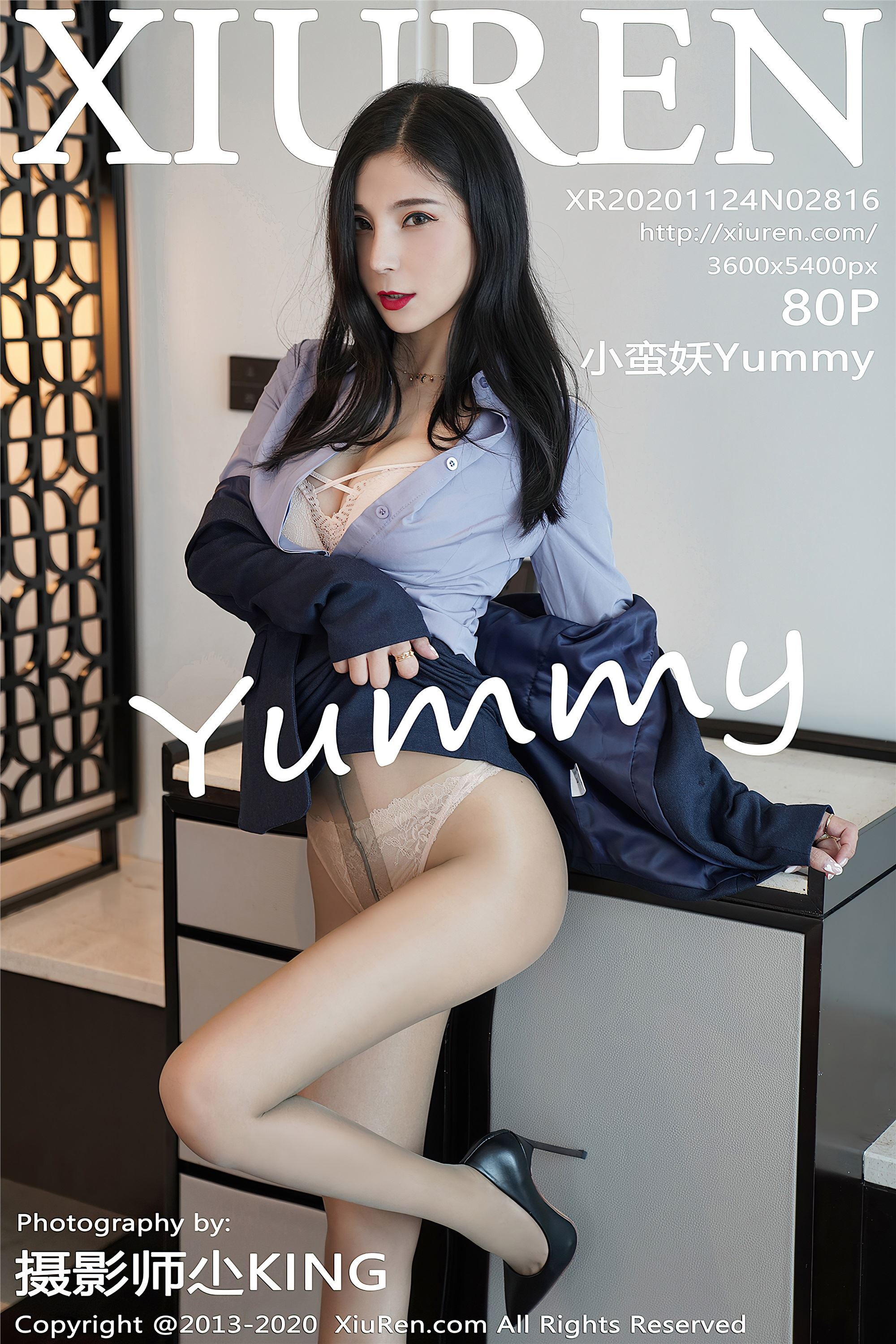 XiuRen秀人网 2020.11.24 No.2816 小蛮妖Yummy